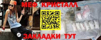 ALPHA PVP Балашиха