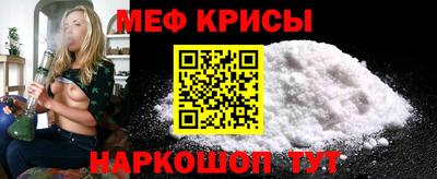 шишки Балаково
