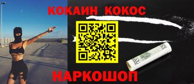 PSILOCYBIN Моздок