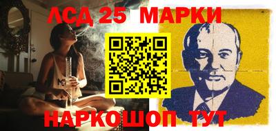 PSILOCYBIN Можайск