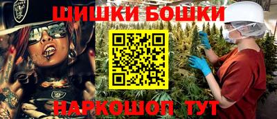 МДМА Балахна