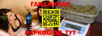 ALPHA PVP Балашиха