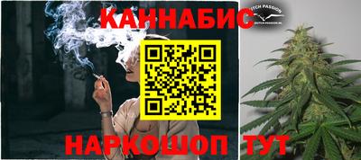 ALPHA PVP Балашиха