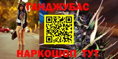 ALPHA PVP Балашиха