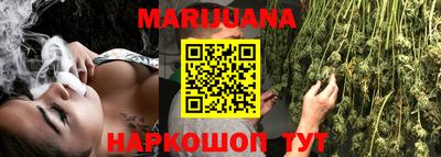 ALPHA PVP Балашиха