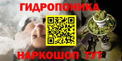 МДМА Балахна