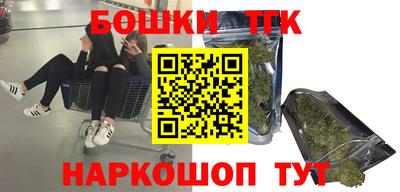 МДМА Балахна