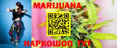 твердый Можга