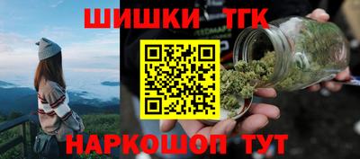 ALPHA PVP Балашиха