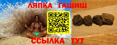 МДМА Балахна