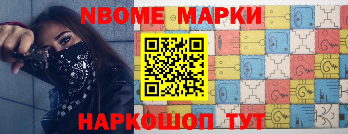 Добрянка  ЛСД экстази кислота  Лсд 25 экстази кислота  Вход с VPN 