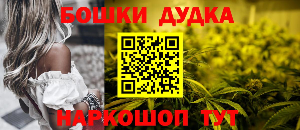 A-PVP СК   Марихуана  Вход с VPN  COCAIN  Добрянка  Меф МЯУ МЯУ   ГАШ 